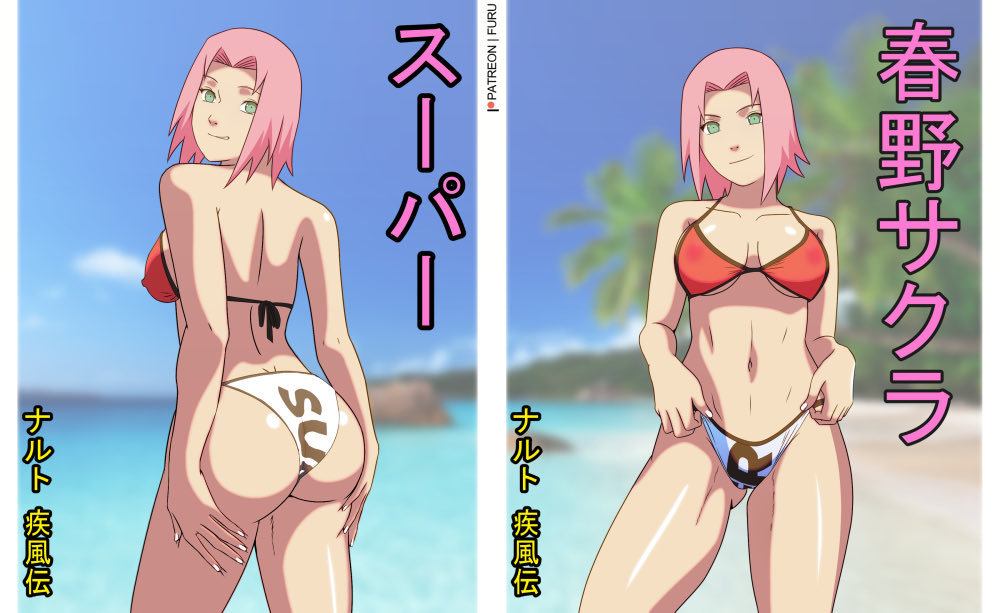 “Is this a “drip” bikini?”

Sakura asked, feeling completely lost in the outside world since Konoha was its own land for the longest time. As such she wanted to impress the reader as best as she possible could, did it work?~

#NarutoRP #MVRP #ERP #AnimeRP #OpenDms #LewdRP