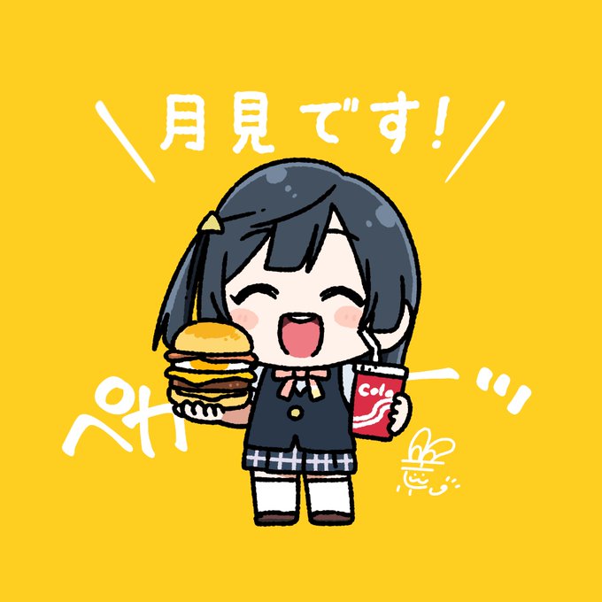 「ハンバーガー」のTwitter画像/イラスト(古い順｜RT&Fav:50)｜21ページ目