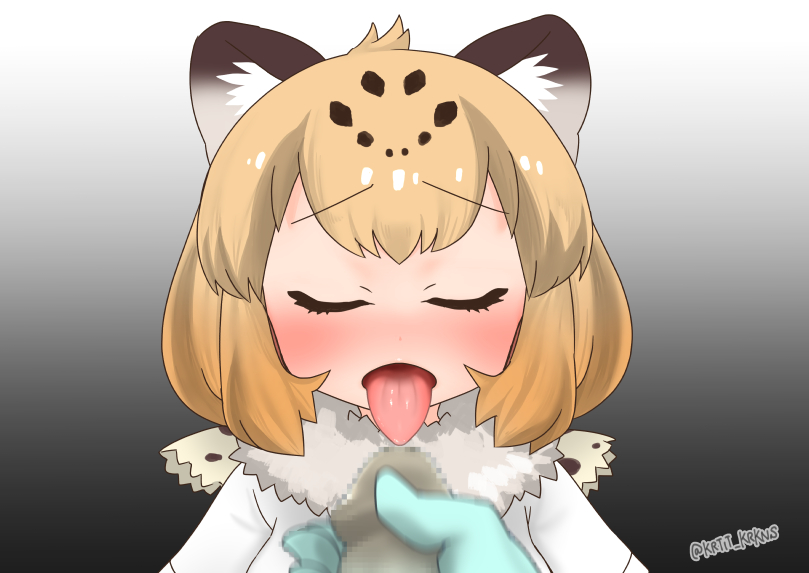 🔞 NSFW
ジャガーちゃんのジャングルのおクチ😈 