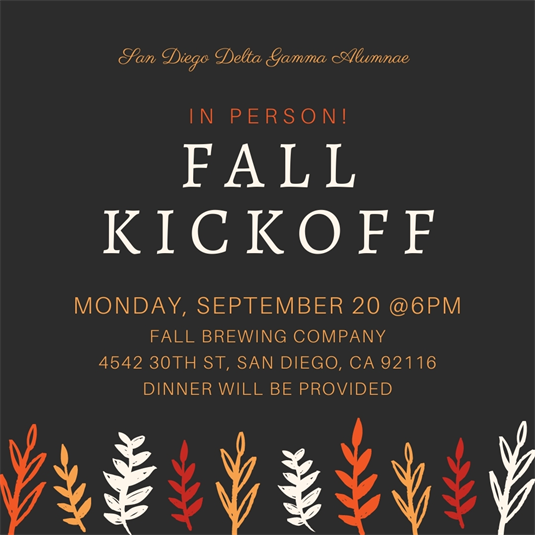 DeltaGammaSD's tweet photo. It's time for our Fall Kick-Off!
Fall Brewing Company 4542 30th St, San Diego
September 20th from 6-9pm
Dinner will be provided
Wear your college colors/letters! Will be on the patio, so plenty of fresh air. DM if you did not get an e mail invite. https://t.co/M8fDFB89tG