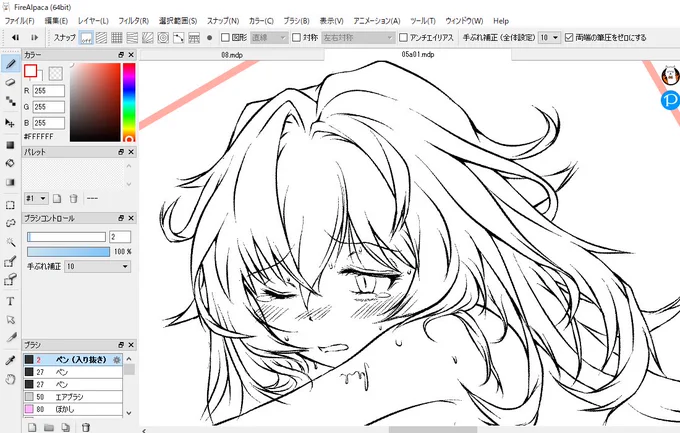 このくらいのボリュームなら、髪の毛は線画レイヤー1枚で描けるようになってきました♪
(以前は髪の線画だけでレイヤー3枚くらい費やしてた💦) 