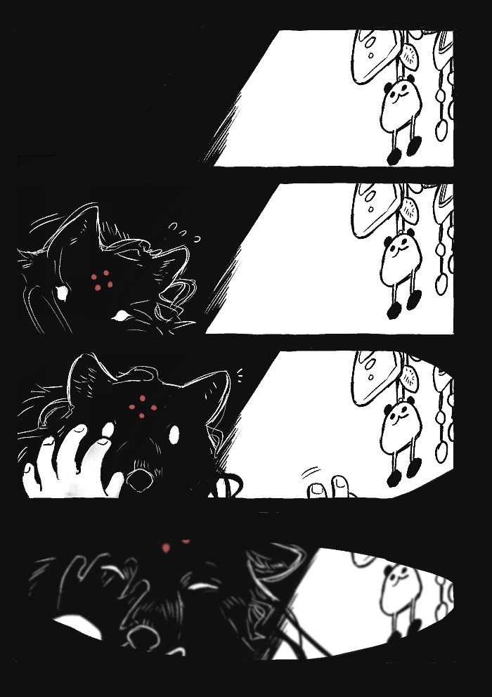 👼 (IF) 