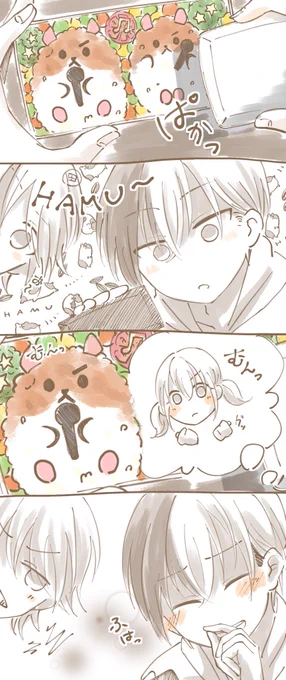 描きたかった部分だけ描きました🐹 ハムスターのキャラ弁本当にめちゃめちゃかわいいのでいつか自分でも作ってみたい☺️ ※モブがチラ見えしてます 
