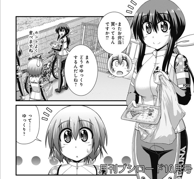 ろんぐらいだぁすとーりーず を含むマンガ一覧 ツイコミ 仮 ろんぐらいだぁすとーりーず を含むマンガ一覧 ツイコミ 仮