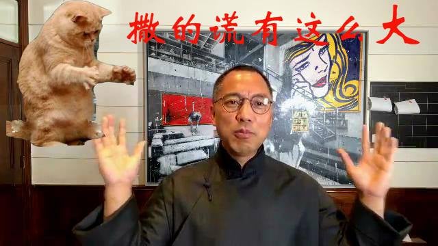 前有“国家地理”、“FBI”、“CNN”惨痛打脸，今有CNBC无情戳穿犯罪事实，郭文贵的无耻行径已经过分到让美国主流媒体都“忍无可忍”如今“围剿郭文贵”的天罗地网已全面展开，自作死的郭文贵已是插翅难逃，奉劝那些受骗蚂蚁，立即向相关司法部门提供投资证据、汇款记录等有效证据是你们唯一的出路。#郭文贵