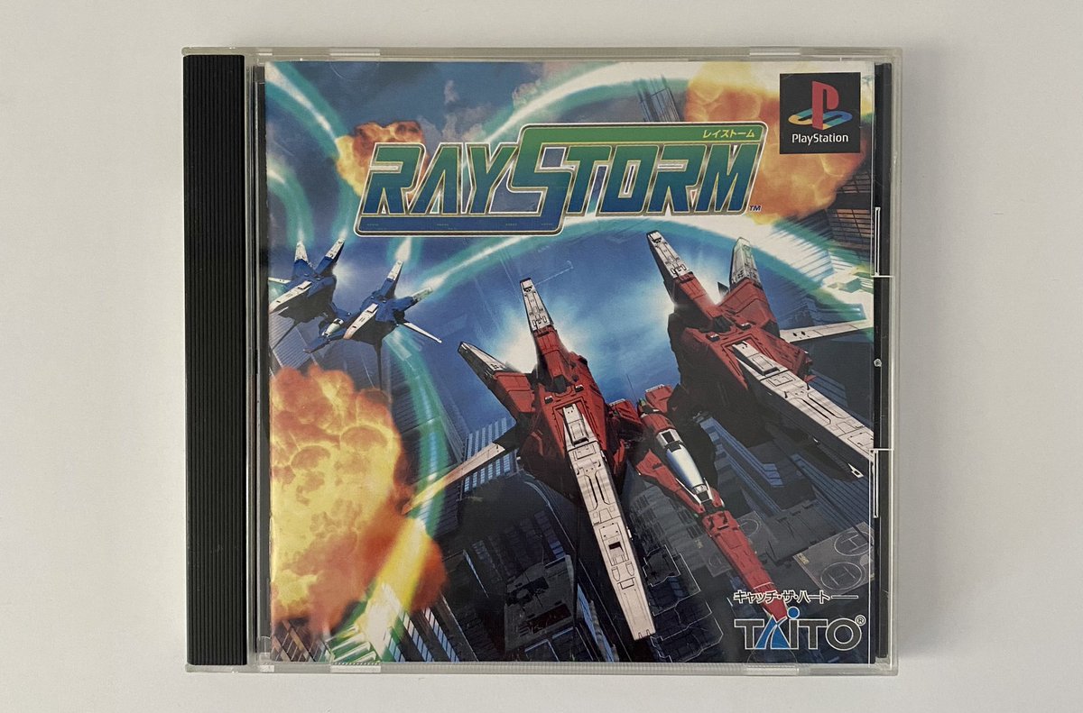american80s's tweet photo. That’s some damn fine mail today 🙏 #taito #suda51 #nomoreheroes3 #APWOT #videogames #shmup #PS1  @APWOTmag #travistouchdown #raystorm https://t.co/DNxw8rPAE9