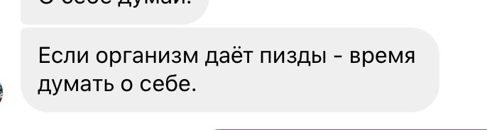 Цитаты великих мне кажется
