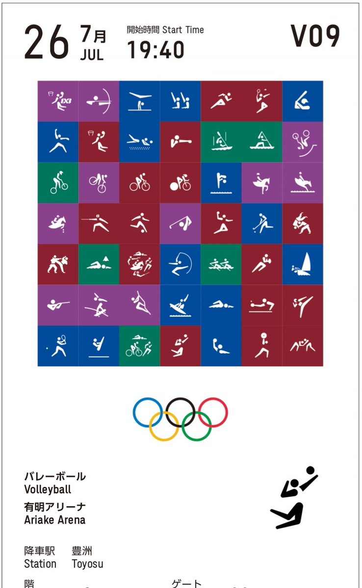 あや＊ tweet media