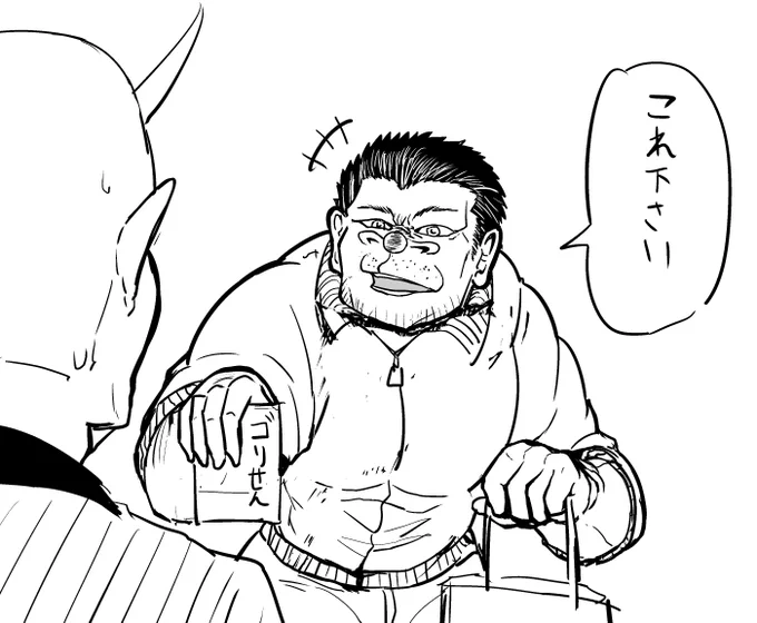 ゴリせん
Amazon  在庫復活しました!!!!!!!!!!!

https://t.co/cjs5oIMs7G 