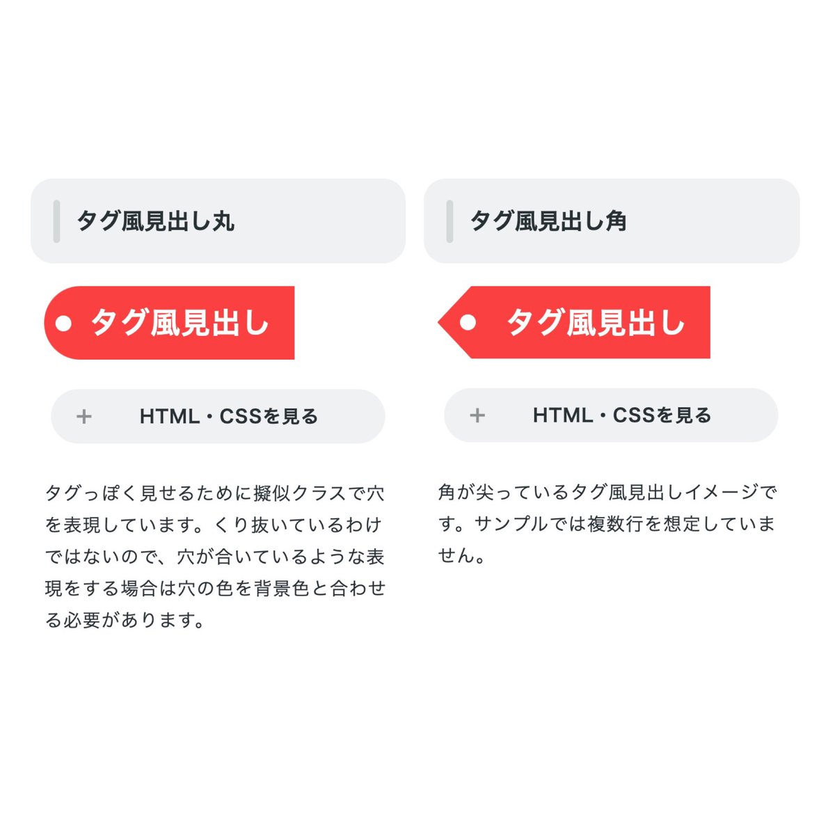 たはら｜Evandのエンジニア事業責任者 (@nishitahara) / Twitter