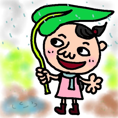 Twoucan 葉っぱの傘 の注目ツイート イラスト マンガ コスプレ モデル Twoucan 葉っぱの傘 の注目ツイート イラスト マンガ コスプレ モデル