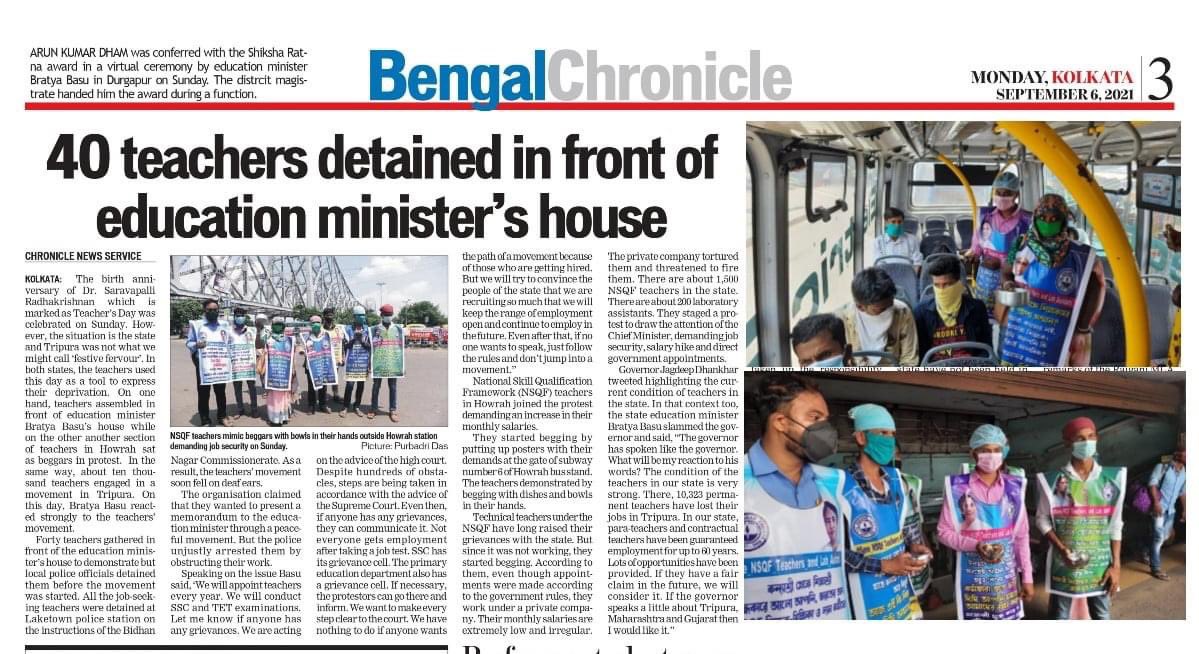 wbnsqf's tweet image. Education doesn't run with profit and loss account. It runs with only attachment. #RemoveThirdParties from #SchoolVocationalEducationSystem running with traditional education system.
Please ensure the employment of #NSQF Teachers &amp;amp; Lab staffs for up to 60 years. @MamataOfficial