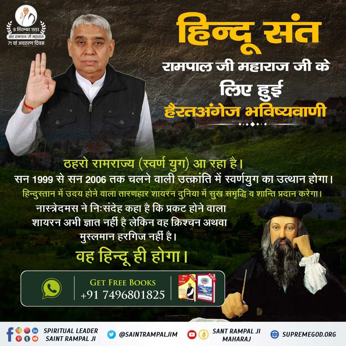 JyotiJ1234's tweet photo. https://t.co/uXYgbLLJ6U