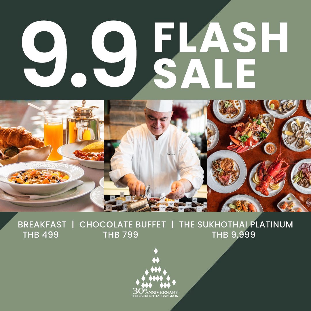 Click >> megatix.in.th/events/flash-s…