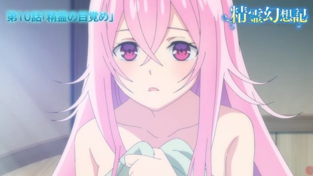 Seirei Gensouki: Spirit Chronicles Anime Previewed in New Trailer