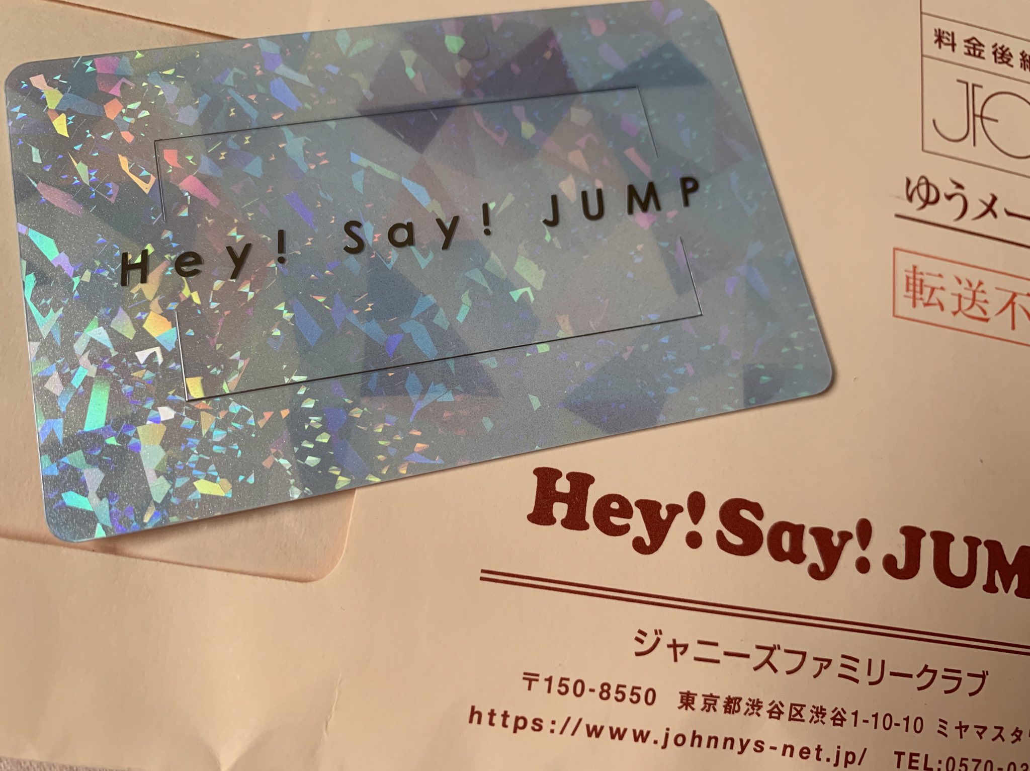 ダウンタウン　ファンクラブ　会員カード Amazon.co.jp: 吉本興業芸人 ダウンタウン 松本人志 浜田雅功