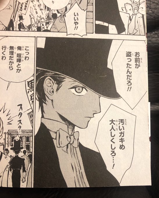 吟鳥子 星雲賞コミック部門受賞 きみを死なせないための Gintoriko さんのマンガ一覧 ツイコミ 仮 吟鳥子 星雲賞コミック部門受賞 きみを死なせないための Gintoriko さんのマンガ一覧 ツイコミ 仮