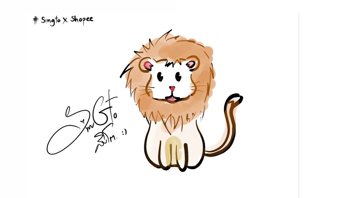 Singtofc_Th's tweet photo. [PIC]​ 210907 #SingtoPrachaya​ IG Story​ Update​ -​ น้องสิงโต ที่วาดโดยสิงโต 🦁
#ShopeexSingto
#สมุนจ้าวป่า https://t.co/7V9clmxhlv