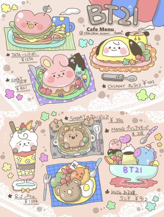 アヤミ Chimchim0v0 Twitter