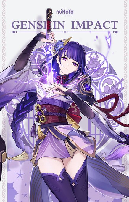 雷電将軍、エウレアの太もも良き 