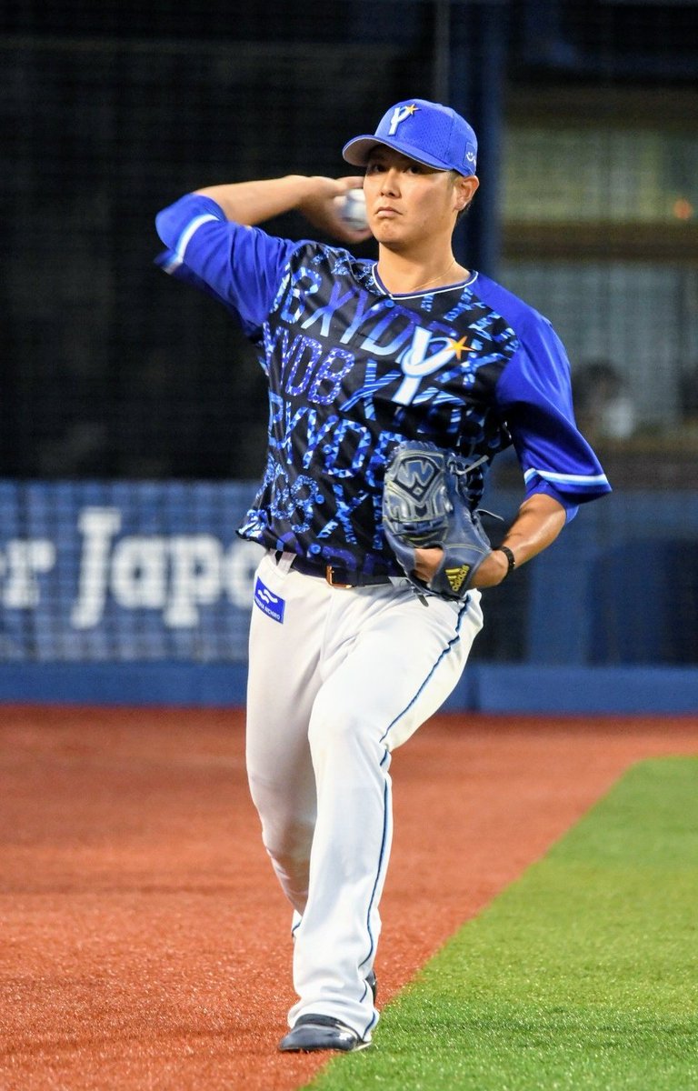 baystars_19hama's tweet photo. 【9/7 ハマスタ】宮國さん
移籍後初登板初勝利⚾️
#baystars #宮國椋丞 https://t.co/MZlrgU1S0x