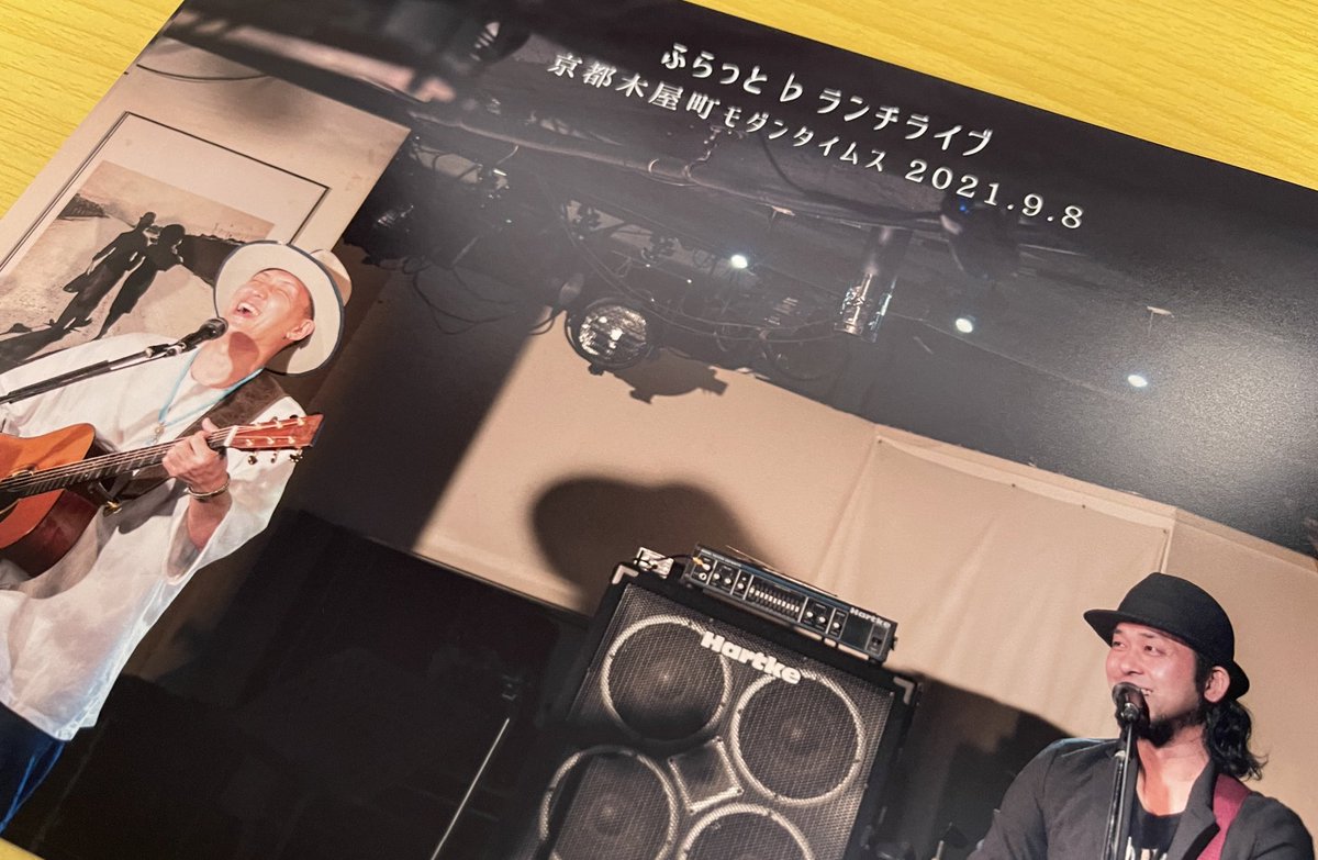 ふらっと 専属カメラマン Flat Cameraman Twitter