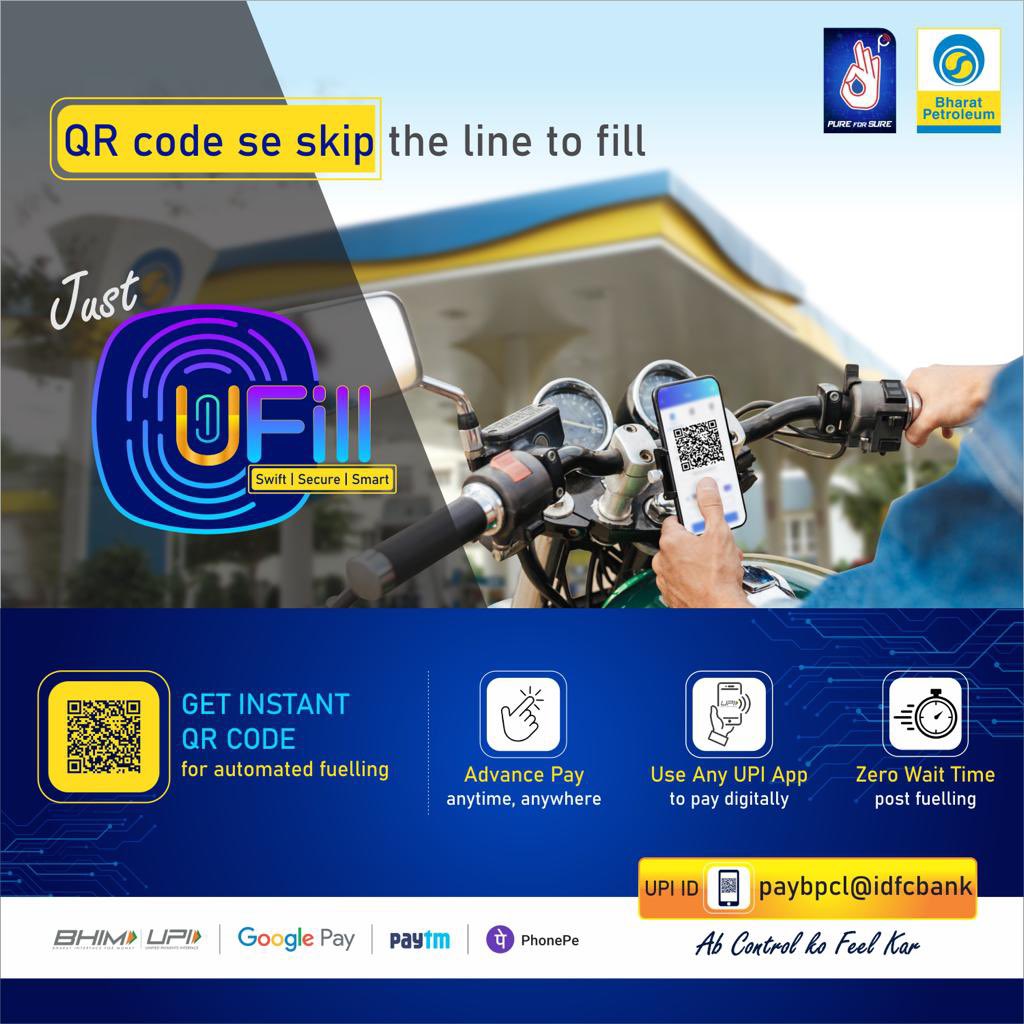 With BPCL’s UFill QR code, skip the queue at our Fuel Stations and be a priority customer. UFill is a swift, secure and smart functionality that transforms your fuelling experience. #UFill #Automation #DigitalTransformation #PureForSure #FutureReady #StaySafeStayHealthy #Cloud