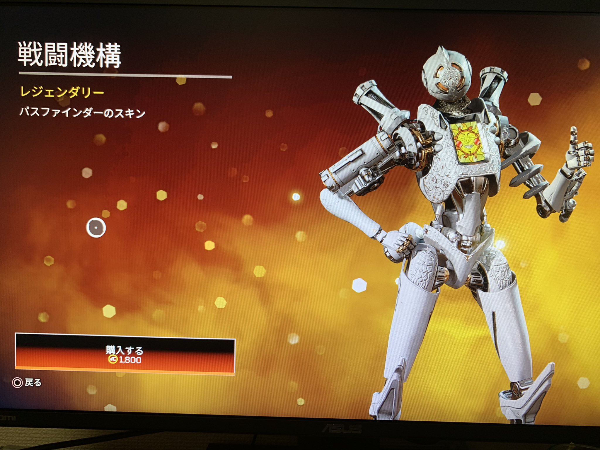 白パス Twitter Search Twitter