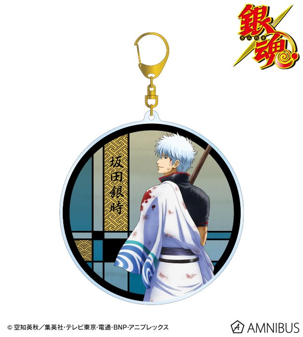 坂田銀時 の評価や評判 感想など みんなの反応を1週間ごとにまとめて紹介 ついラン