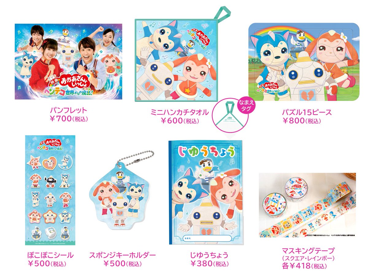 川島得愛 Dawson28joey23 Twitter