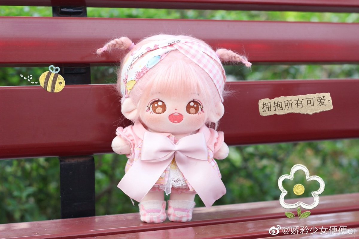 all__go's tweet photo. #아이스베리

15cm / 20cm 의상세트
입금 마감 일 ~21.09.14
입금 후 폼 작성 ! 잊지 마세요 ~!

9세트의 의상세트에요~!
자세한 구성은 사진 참고해주세요!

입금 폼 : https://t.co/J8DiNCPx8R https://t.co/O8RIbmVuso