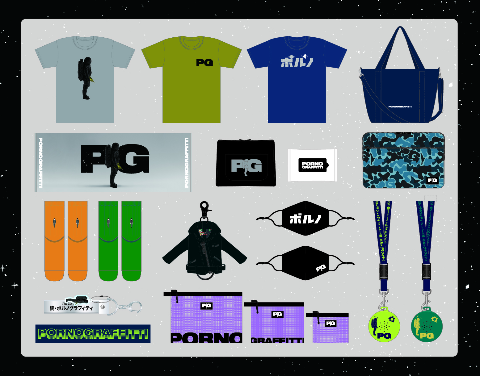 有名な 最終値下げ ポルノグラフィティ販促Tシャツ ecousarecycling.com