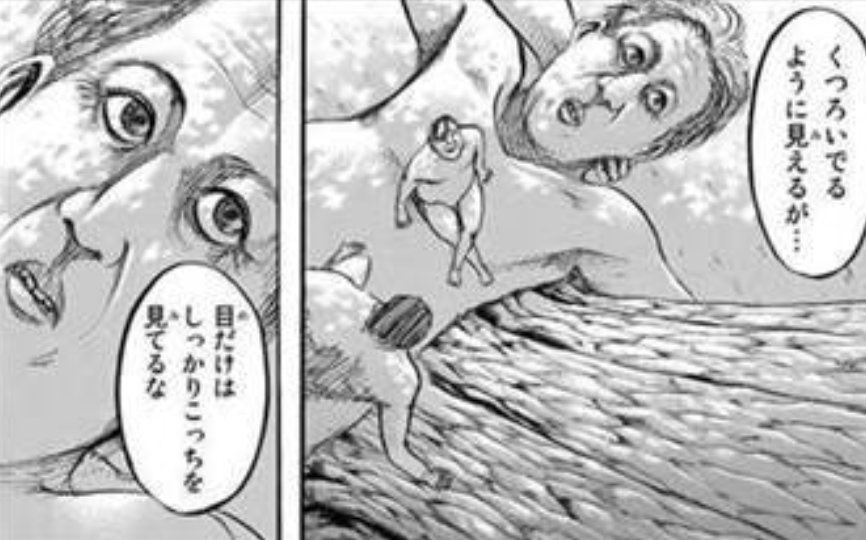 学生の頃、宅飲みで同期の女子もうちに来てる時、1学年上の男の先輩が俺のベッドに腰掛けながらこれになってたな