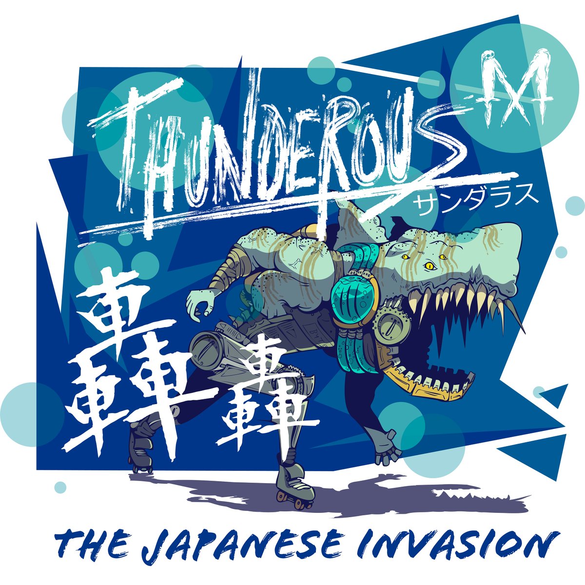 Mutant Bass proudly presents

"Thunderous: The Japanese Invasion"

Featuring tracks from NA7, Genick, Oblongar, madmaid, Nizikawa, Dustvoxx, NGHTHYP 🇯🇵

OUT NOW ON BANDCAMP!!!

mutantbassrecords.bandcamp.com/album/thundero…