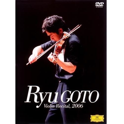 Top Tweets For 五嶋龍 Instalker