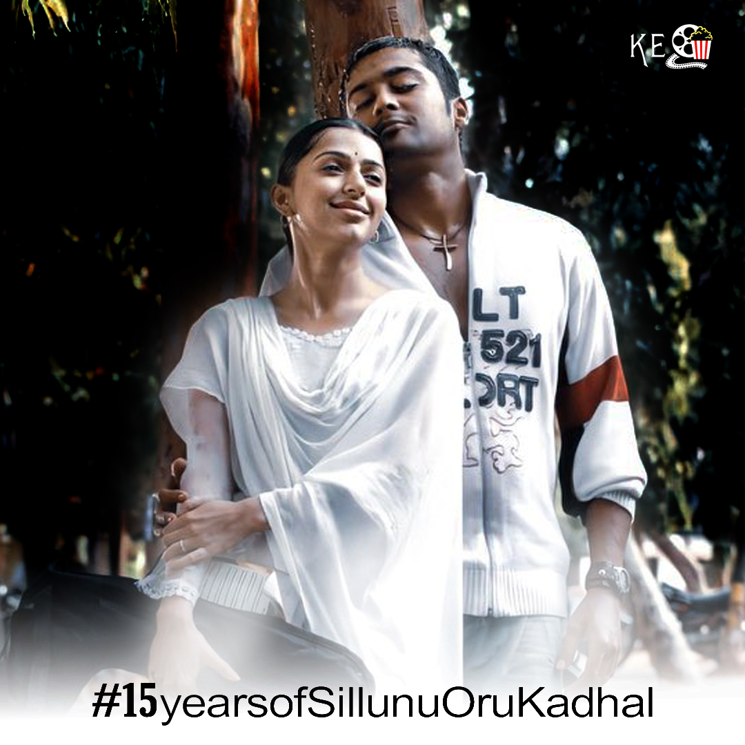 KhafaExports's tweet photo. #15YearsOfSillunuOruKadhal #Suriya #Jyothika #ARRahman #NKrishna #KhafaExports https://t.co/FGtDpAfvth