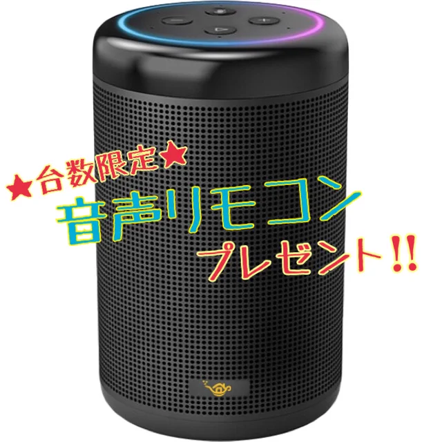 ヨドバシ Akiba on X: 