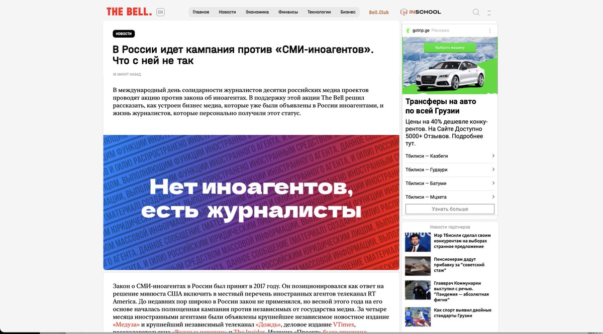 katyaarenina's tweet photo. дорогие коллеги https://t.co/A79FmJaTeF