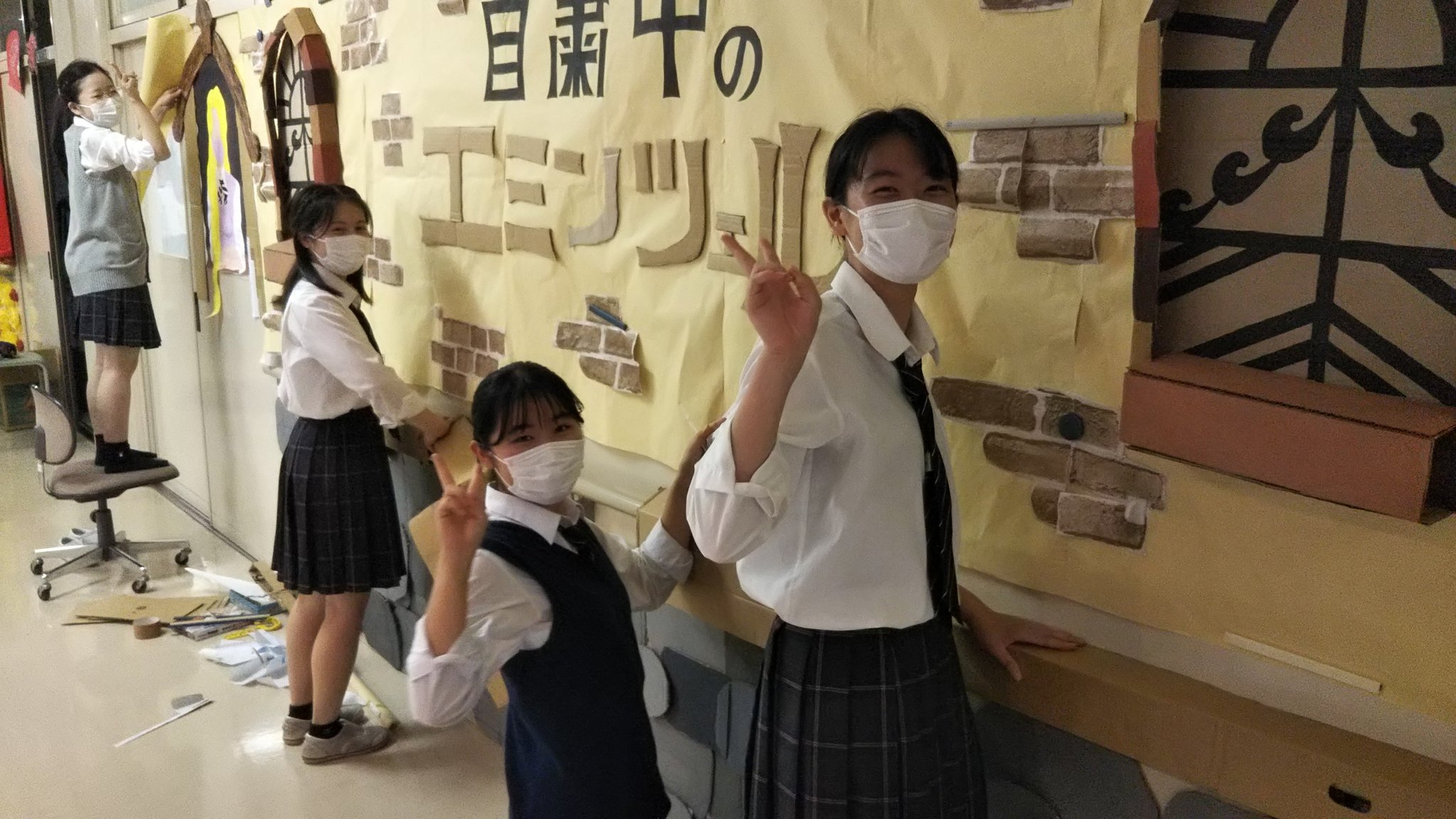 都立小平高校 Kodaira Hs Twitter