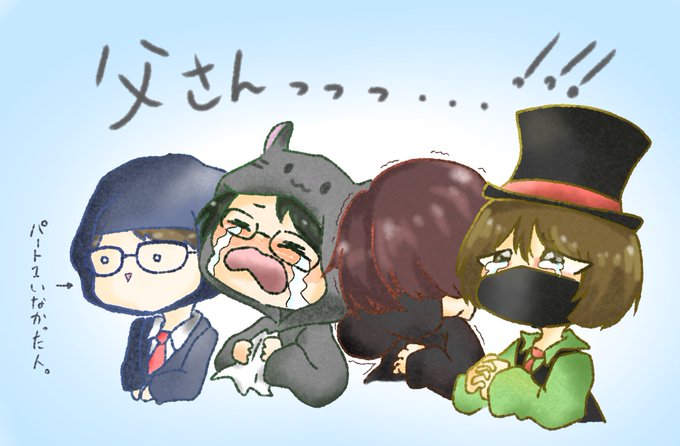 レトルトのtwitterイラスト検索結果
