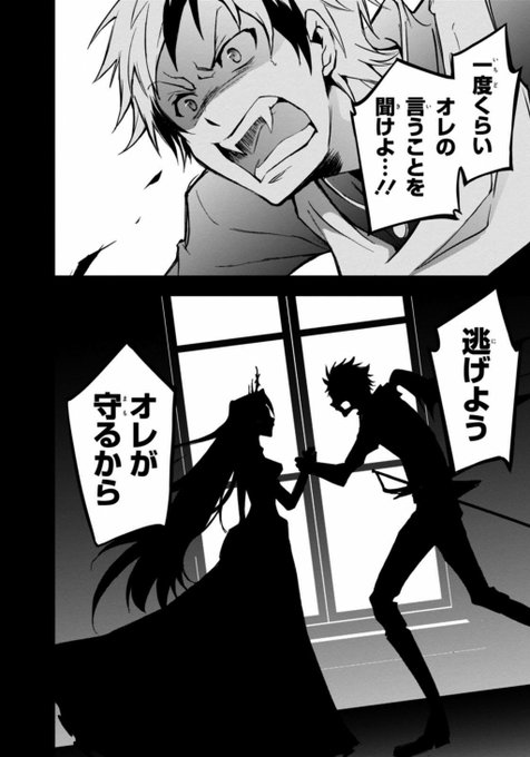 田中ストライク 17巻 画集8 26発売 Tanaka Strike さんのマンガ一覧 ツイコミ 仮