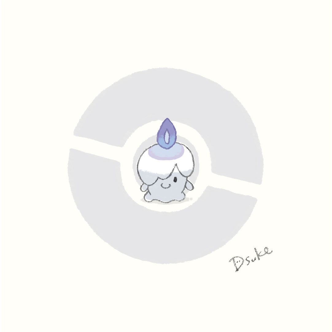 ポケモン No 607 ヒトモシ No 608 ランプラー No 609 シャンデラ P Dsuke ゆるイラストのイラスト ポケモン No 607 ヒトモシ No 608 ランプラー No 609 シャンデラ P Dsuke ゆるイラストのイラスト
