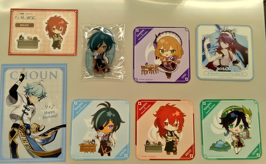 K Books Game館 V Twitter 入荷情報 原神 スイーツパラダイス スイパラ アクリルスタンド ガイア 20円 各種コースター バースデーカード 重雲 330円 ステッカー ディルック 440円 で販売中です Kbooks 原神 K Books Game館 V Twitter 入荷情報 原神 スイーツパラダイス スイパラ アクリルスタンド ガイア 20円 各種コースター バースデーカード 重雲 330円 ステッカー ディルック 440円 で販売中です Kbooks 原神