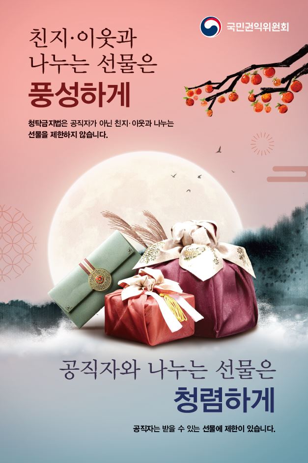 충북남부보훈지청 (@jich25) on Twitter photo 