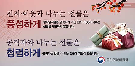 충북남부보훈지청 (@jich25) on Twitter photo 