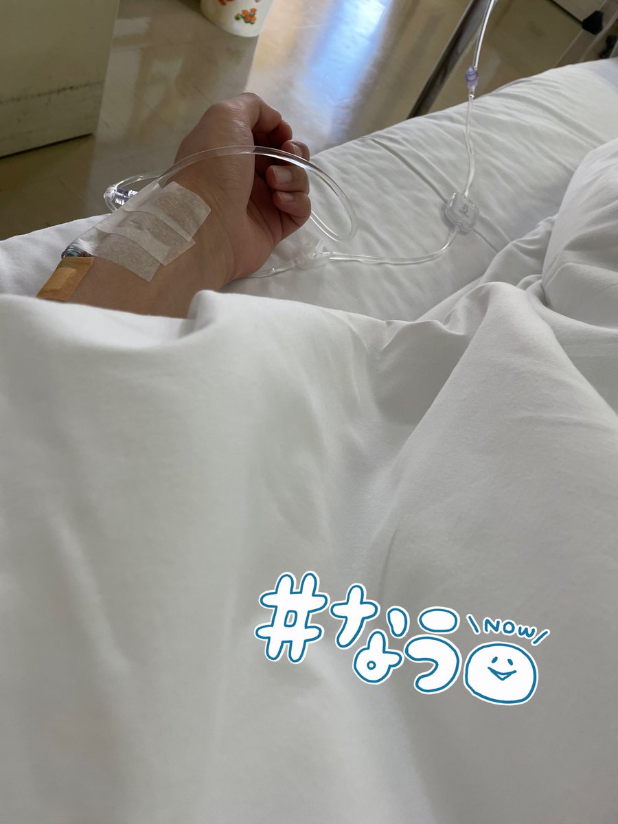 7mpagj's tweet photo. レミケード中ってみんな何して時間潰してるんだろ、、、
私はいつも爆睡💤
#クローン病　#IBD #レミケード https://t.co/bKmJC8ydu0