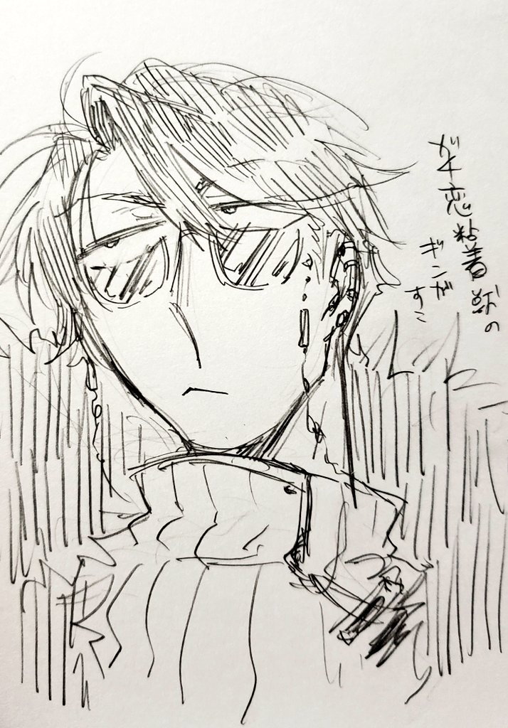 みんな読んでくれ 