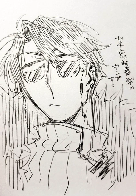 みんな読んでくれ 