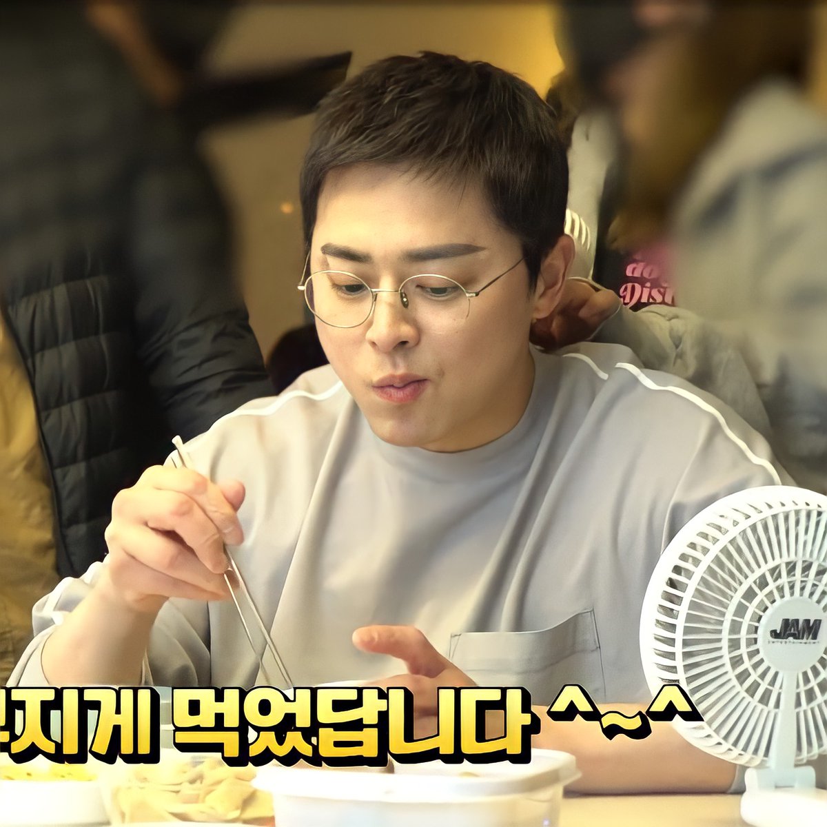 #jojungsuk #jojeol #조정석