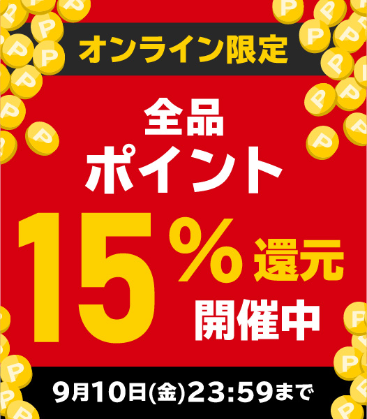 More Johnny S More Fun モア ジャニーズ モア ファン S Tweet 本日発売 Kat Tun両a面シングル We Just Go Hard Feat Ak 69 Euphoria 本日発売 タワレコ各店舗の展開の様子を Rtにてご紹介します Kattun Wejustgohard Euphoria